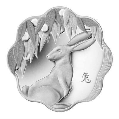 Sterling Silver 12 Coin Set - Lunar Lotus: Rabbit Reverse