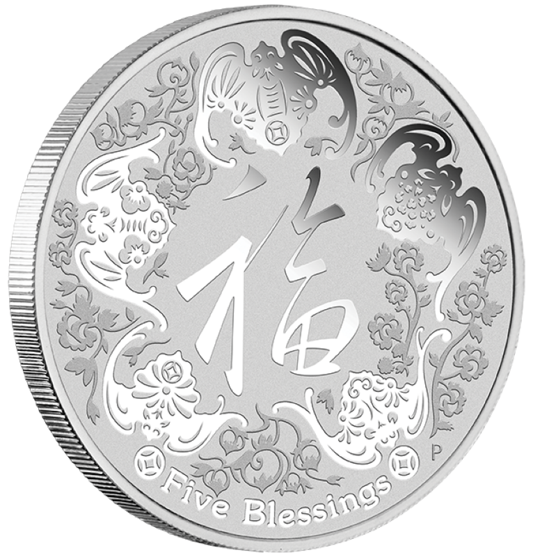 Fine Silver Coin - Five Blessings Reverse