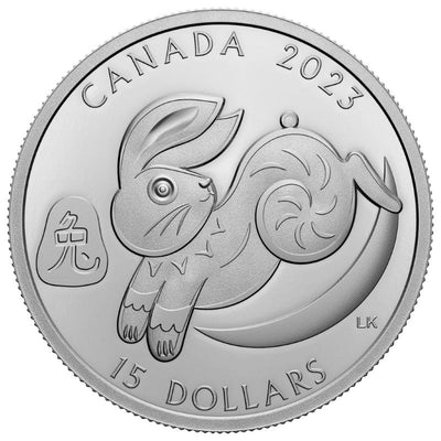 Fine Silver Coin - Lunar Year of the Rabbit Reverse