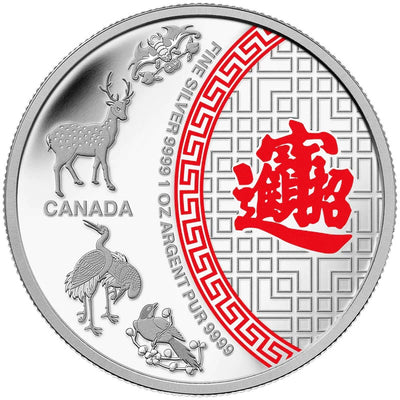 Fine Silver Coin with Colour - Five Blessings Reverse