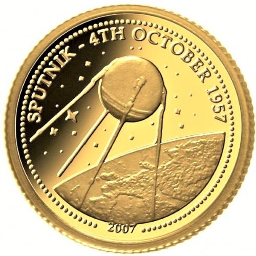Pure Gold 12 Coin Set - The Smallest Gold Coins of the World: Sputnik 1 Reverse