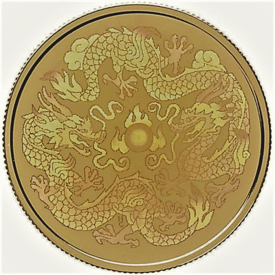 18k Gold Hologram Coin - Year of the Dragon Reverse