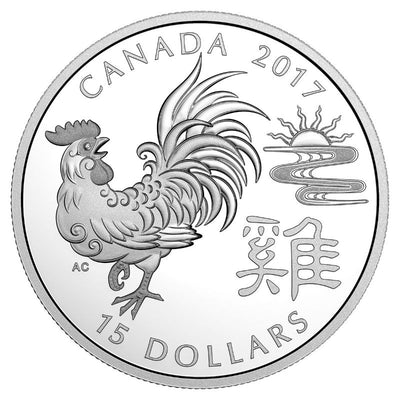 Fine Silver Coin - Year of the Rooster Reverse