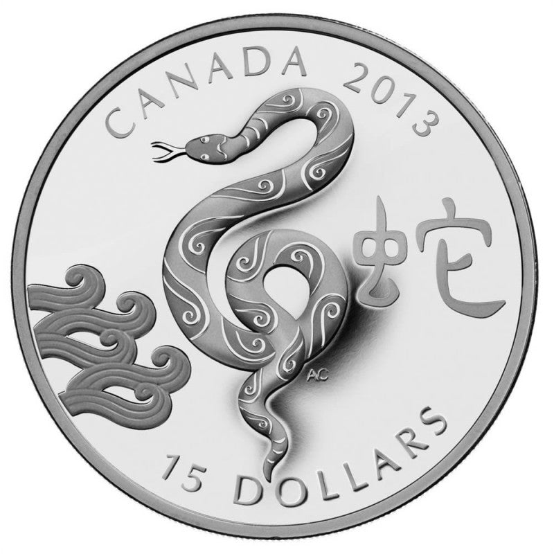 Fine Silver Coin - Year of the Snake Reverse