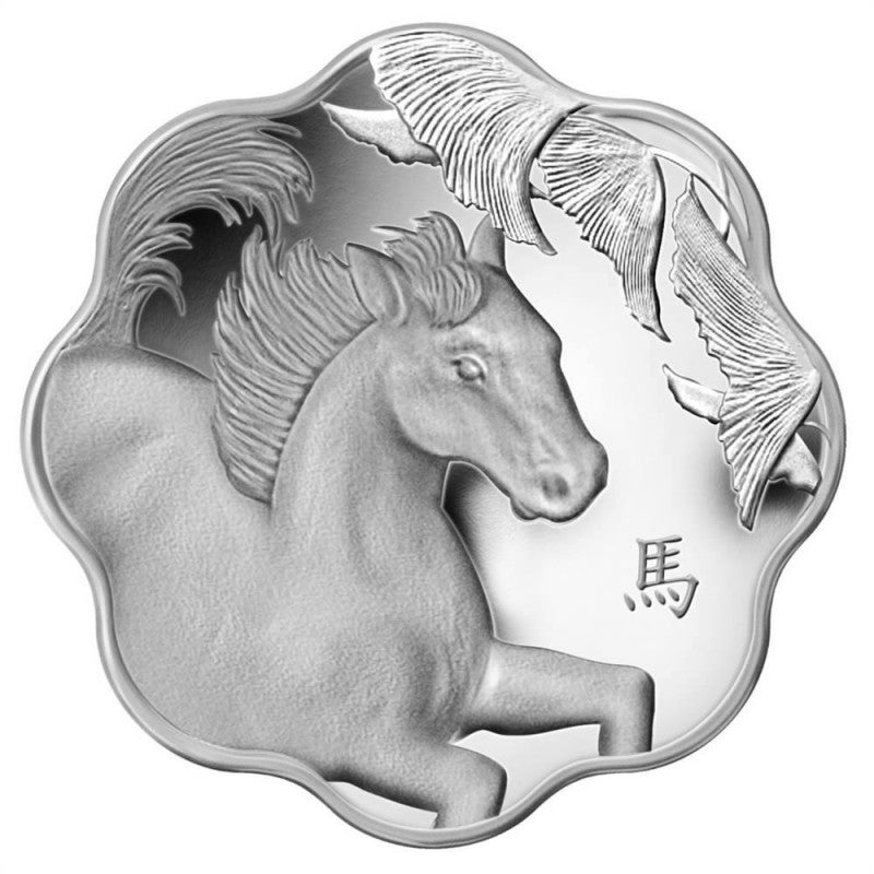 Fine Silver Coin - Lunar Lotus Year of the Horse Reverse