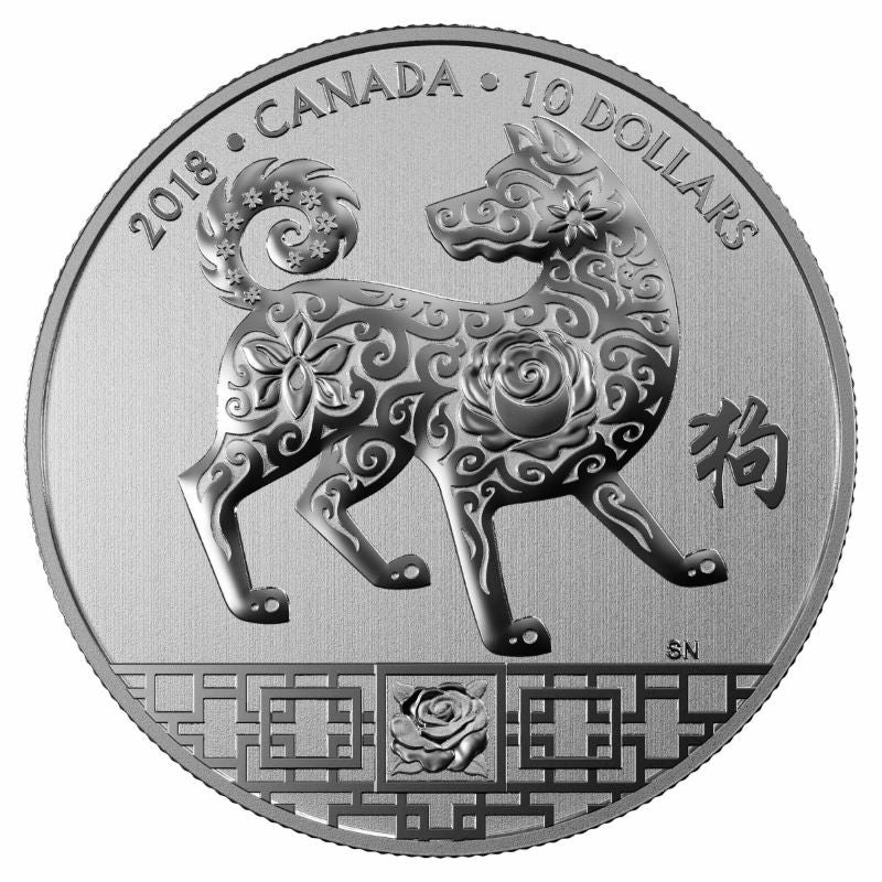 Fine Silver Coin - Year of the Dog Reverse