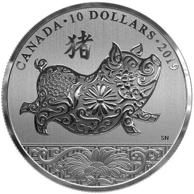 Fine Silver Coin - Lunar Year of the Pig Reverse