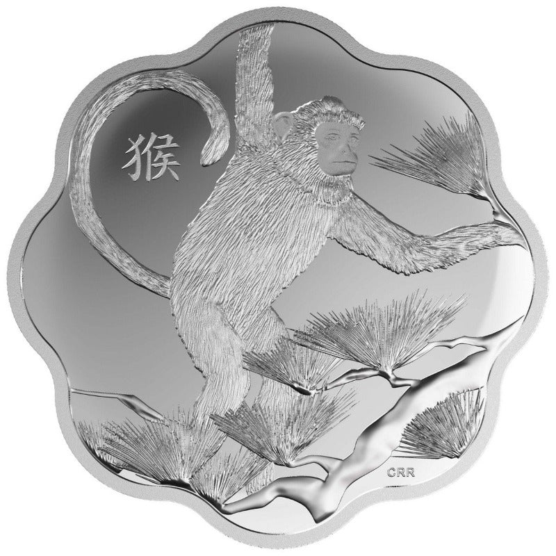 Fine Silver Coin - Lunar Lotus: Year of the Monkey (reverse)