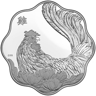 Fine Silver Coin - Lunar Lotus: Year of the Rooster Reverse