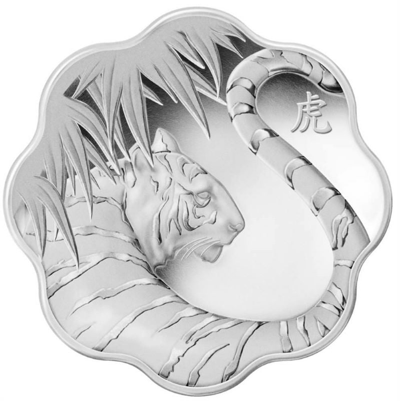 Sterling Silver Coin - Lunar Lotus: Year of the Tiger Reverse