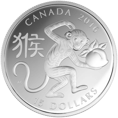 Fine Silver Coin - Year of the Monkey Reverse
