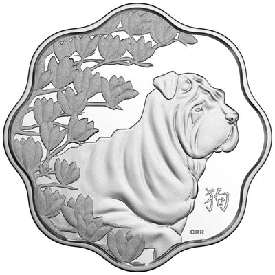 Sterling Silver 12 Coin Set - Lunar Lotus: Dog Reverse