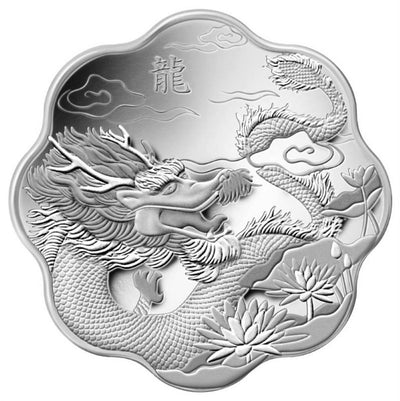 Sterling Silver 12 Coin Set - Lunar Lotus: Dragon Reverse