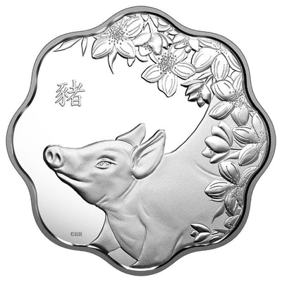 Sterling Silver 12 Coin Set - Lunar Lotus: Pig Reverse