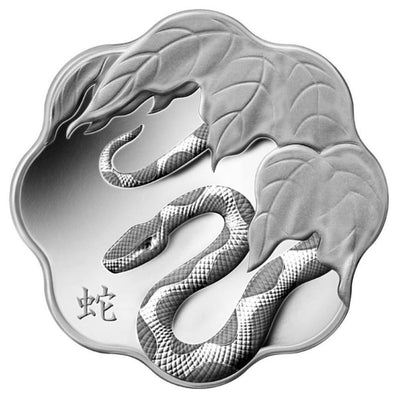Sterling Silver 12 Coin Set - Lunar Lotus: Snake Reverse