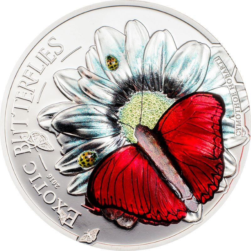 Fine Silver Coin with Colour - Exotic Butterflies In 3D: Cymothe Hobarti Reverse