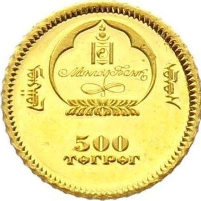 Pure Gold 12 Coin Set - The Smallest Gold Coins of the World: Leonardo Da Vinci Obverse